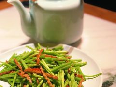 芦蒿炒茶干-苏帮袁Sue Cuisine(来福士店)