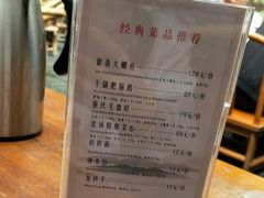 -见山书院