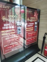 -瑞鑫创美·高定轻医美