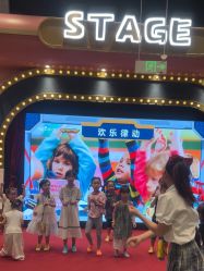 -奈尔宝家庭中心·亲子餐厅(鄞州万达店)