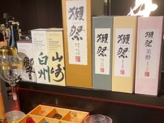 -無二炙坊·和牛烧肉(大钟寺1733店)