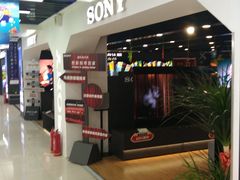 -苏宁易购(Suning Elec大连胜利广场店)
