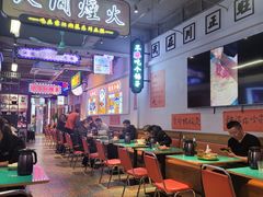 -川正旺江湖菜(三元桥店)