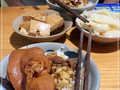 -红猪卤肉饭(大西洋美食城店)