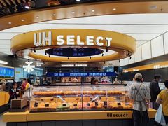 -UH祐禾(上海五角场万达店)