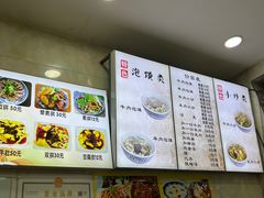 -刘信牛羊肉小炒泡馍(回民街店)