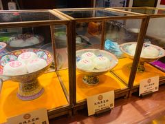 -富华斋饽饽铺·宫廷糕点·伴手礼(护国新天地店)