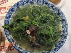 -赏点粤式点心(广州塔店)