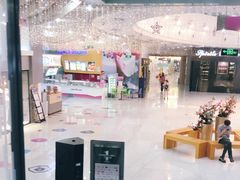 -方恒购物中心(望京小街店)