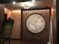 -张学良故居