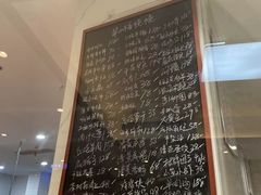-翠山·映月湖景餐厅(映月湖公园店)