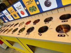 自助调料区-燃尖儿自助串串火锅(新业广场店)