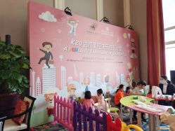 大堂-福州香格里拉·宴会厅