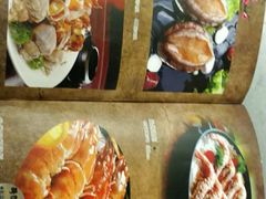 -崔英子朝韩民俗风味烤肉烤串城(大东店)
