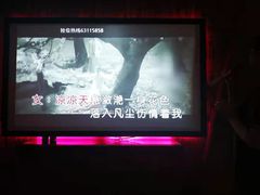 -好乐迪KTV(紫荆广场店)