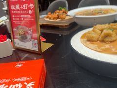 -兴仙饭店·闽味海鲜(马尾总店)