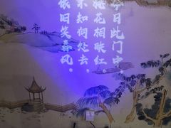 -高宅(万达店)