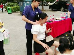 -和毅足道·轻奢SPA·按摩(万家丽路店)