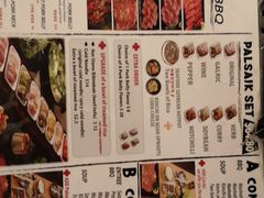 -ChangGo Korean BBQ