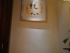 -一叶一世界·素食餐厅(锦华万达店)