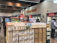 -7fresh七鲜(大族广场店)