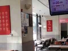 -喜家德虾仁水饺(金融中心店)