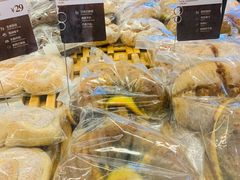 -原麦山丘(五棵松华熙店)
