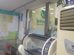 -瑞派旺宝宠物医院·犬猫全科综合·尿道专科(莲兴院)