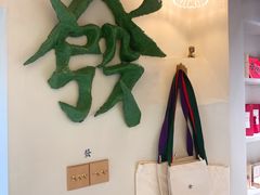 -LADY FAFA(巨鹿路陕西南路路口店)