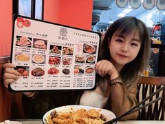 -大嘻咹biangbiang面(历史博物馆店)