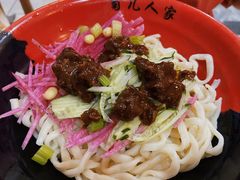 -菊儿人家·北京胡同菜(南锣鼓巷店)