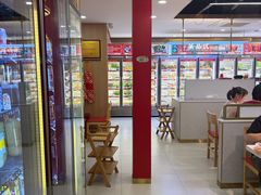-袁记串串香(平潭店)