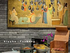 -小河盐帮·私家菜·烤鸭(三元桥·霄云路店)