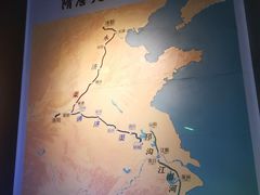 -隋唐大运河文化博物馆