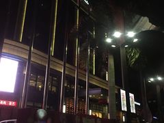 -新海利大酒店(拱北口岸店)