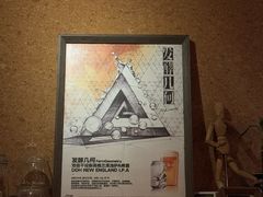 -TripSmith(余家巷店)