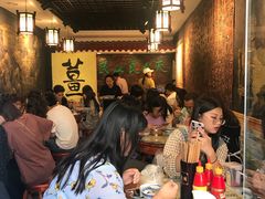 -双喜老铺(人民广场店)