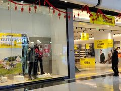 -万达广场(北京槐房店)