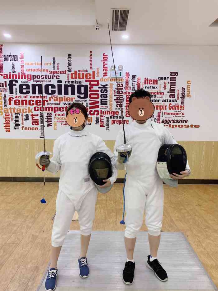 凯旋击剑运动中心(海淀中心)-"【印象】寓教于乐 | 针对性教学 | 老.