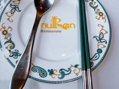 -诺澜美食