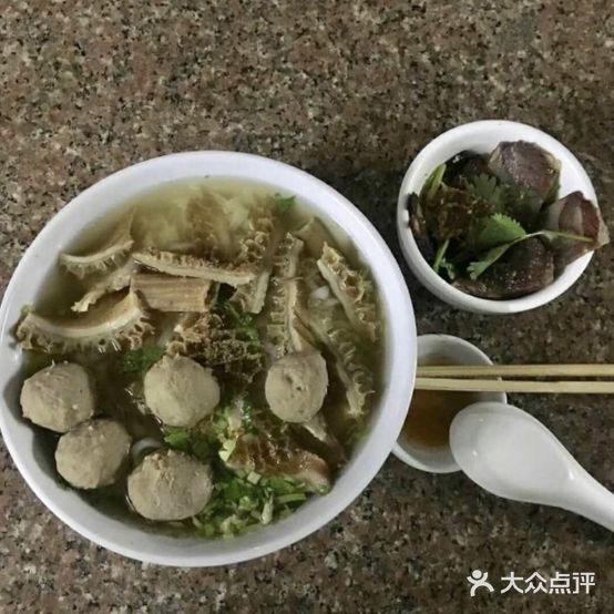 雁园老牌牛杂店