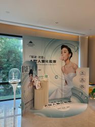 -雅荷悦来双美