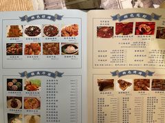 -江南郡府(天宝路店)