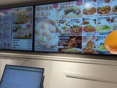 -小杨生煎(黄河路美食休闲街店)