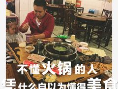 大堂-邓莽子老火锅(鲁祖庙店)