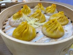 -苏小柳点心·手作小笼包(浦东嘉里城分院)