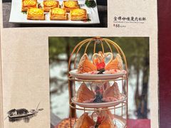 -鹿鸣酒家(越秀店)