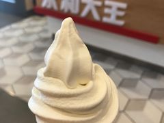 -永和大王(花好园店)