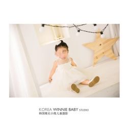 -星宝贝儿童摄影
