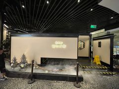 -桂满陇·锦绣江南(益田广场店)